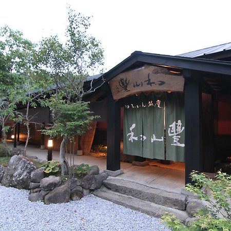 Yufuin Ryoan Wazanho Hotel Oita Exterior foto