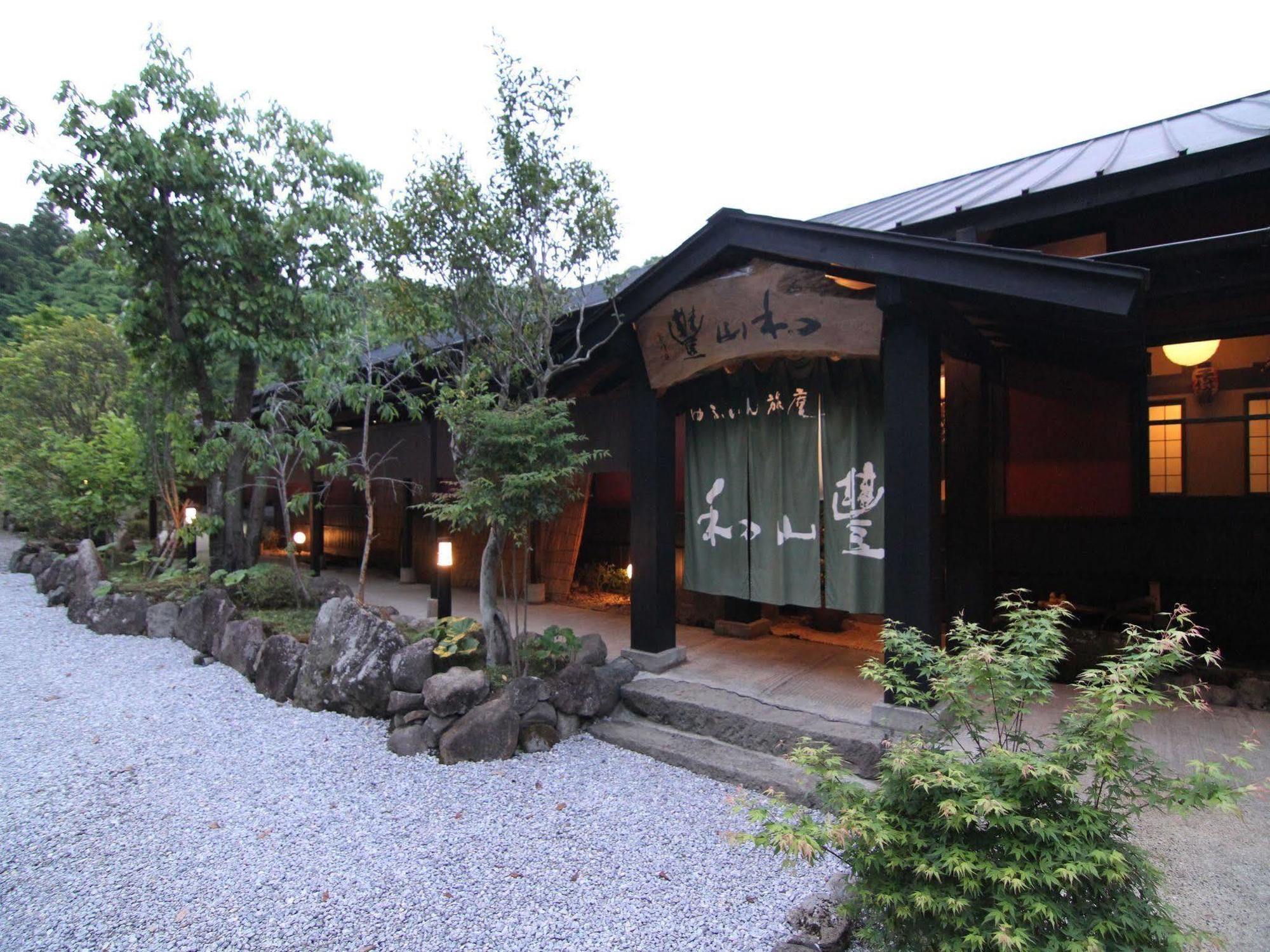 Yufuin Ryoan Wazanho Hotel Oita Exterior foto
