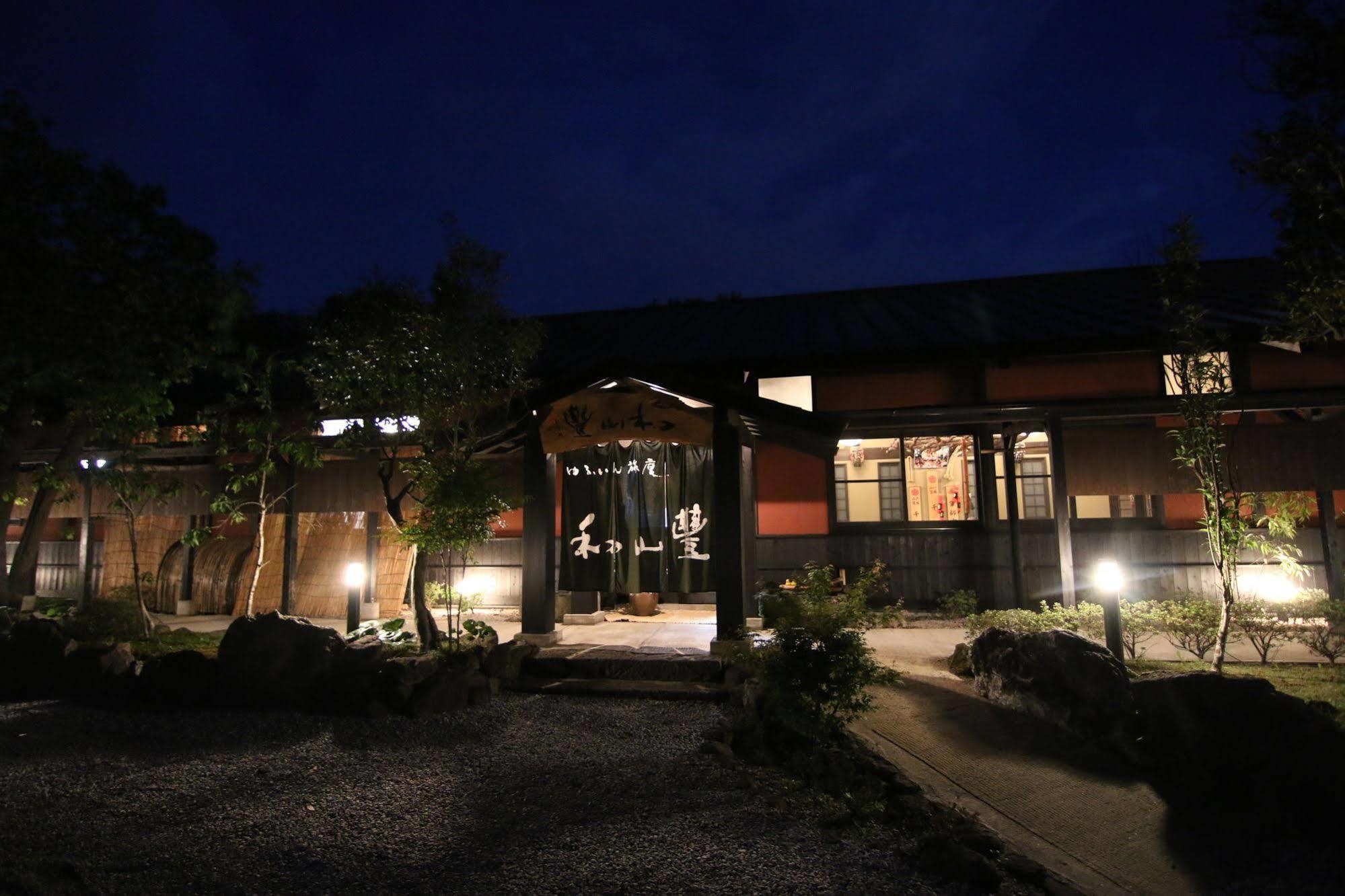 Yufuin Ryoan Wazanho Hotel Oita Exterior foto