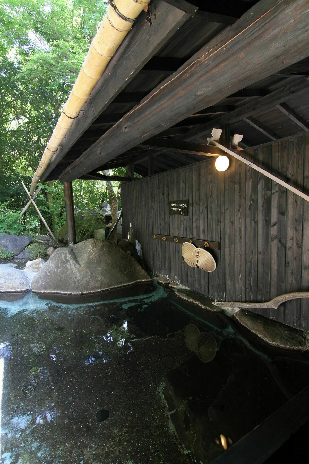 Yufuin Ryoan Wazanho Hotel Oita Exterior foto