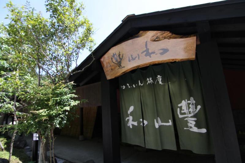 Yufuin Ryoan Wazanho Hotel Oita Exterior foto