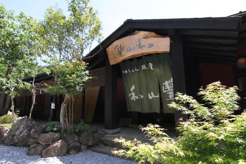 Yufuin Ryoan Wazanho Hotel Oita Exterior foto