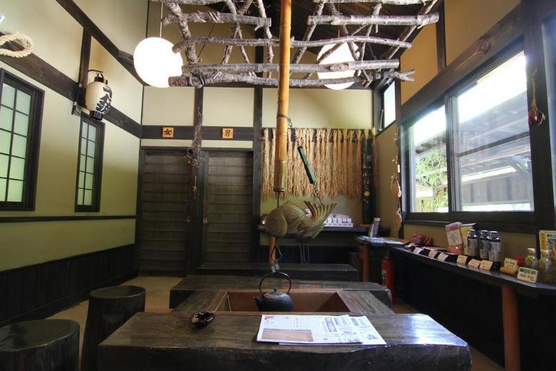 Yufuin Ryoan Wazanho Hotel Oita Exterior foto